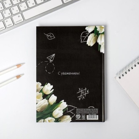 Diary in a gift box "Class teacher", A5 format, 80 sheets-7