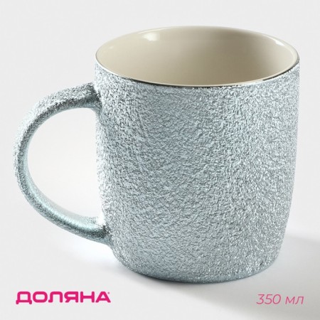 Mug ceramic foil "foil", 350 ml, blue color