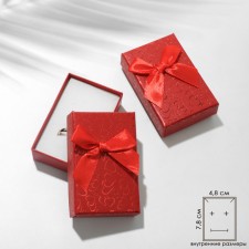 Gift box for earrings/pendant/ring 