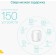 Seamless Mesh Router TP-Link Deco X50 AX3000, 1000 Mbps, 2 pcs, white