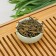 Chinese green tea Xin Yan Mao Jian, Wishan, 100 g