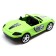 Car "Cabriolet", Mix colors