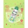 Deodorant Children's Deonica Avocado Girl, video, 50 ml