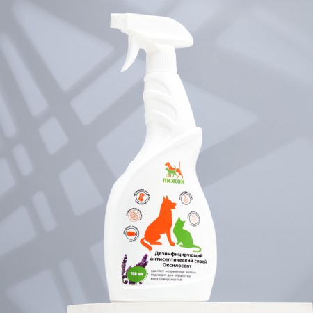 Disinfecting the antiseptic spray "Pigzon" for all types of surfaces, lavender, 750 ml