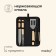 Maclay barbecue set: fork, tongs, spatula, knife, 33 cm