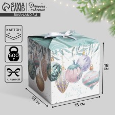 Folding box “New Year's Magic”, 18 x 18 x 18 cm, New Year