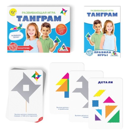 Tanda-head-heading table-heading "Tangram"-1