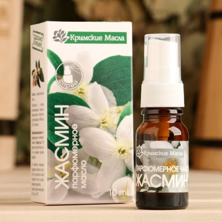 Perfume oil "Jasmine" 10 ml