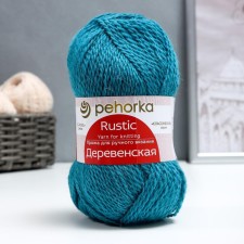 Yarn 