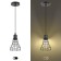 Lamp PL10 BK E27 60W H-pondaire 20 cm, suspension 80 cm, black