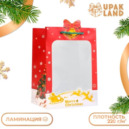 Gift package with the Rozhdestvensky ringing window, embossing, 18 x 25 x 13 cm, red