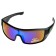 Polarization glasses Premier Fishing, Chameleon color (PR-OP-9436-C)