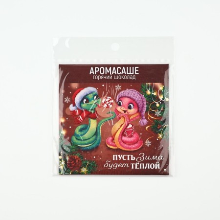 Aromasash in the envelope "Winter will be warm", aroma hot chocolate, 11 x 11 cm-4