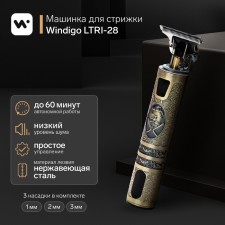 Windigo Ltri-29 haircut machine, portable, 600 mAh, 3 nozzles, display, USB
