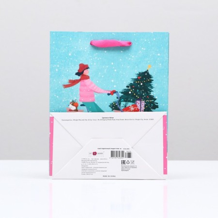 Gift Package "Bicycle Rogulok", 18 x 22.3 x 10 cm-1