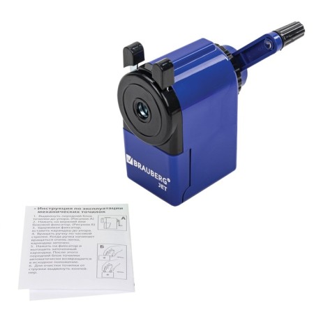 Mechanical BRAUBERG JET, Metal mechanism, blue-19