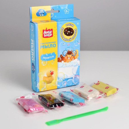 DIY Plasticine soap "Chocolate Donut", 5 cV 15 g