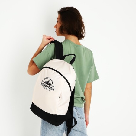 School textile “mountains”, 46x30x10 cm, vertical pocket, milk color-1