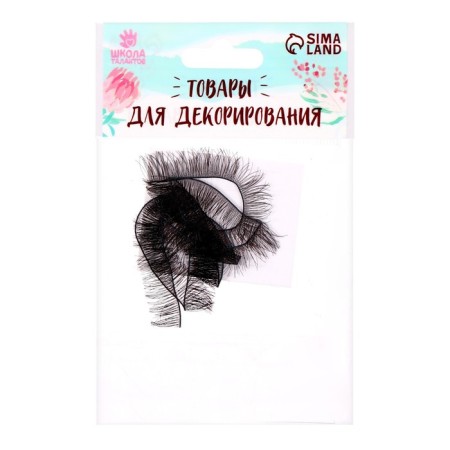 Eils, set 2 pcs., Size 1 pc. - 20 × 1.2 cm, black color-2