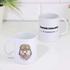 Sublimation mug 