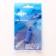 Air sprayer quartz, 13 x 25 mm, 1 pcs