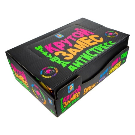 Antistress toy "Cool kneading. Ball ", 10 cm, 6 colors, mix-8