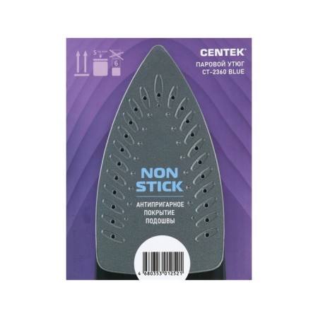 Iron CENTEK CT-2360, 1600 W, anti-stick sole, 200 ml, black-blue-11