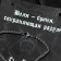 Bracelet "Glaipnir" Magic chain, color silver, d = 3 mm, l = 18 cm