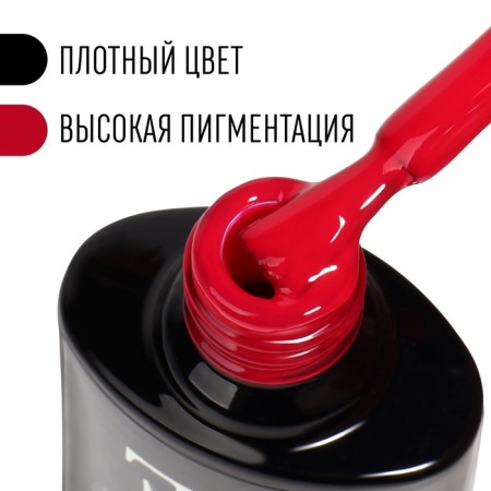 Gel nail polish, Classic Colors, 3 phase, 8ml, Led/UV, Fiery red color (123)-1