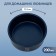 Ceramic bowl 200 ml, blue