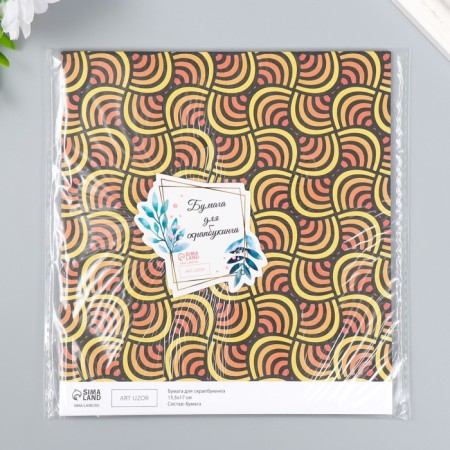 Scrapbooking paper bilateral "Color Geometry" density 180 g 15.5x17 cm-5