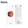 Smart hours Hoco Y12 Ultra, 1.96.240x280, BT5.0.320 mAh, call support, Lightning, golden