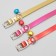 Animal collar