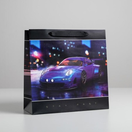 Gift Laminated Square, packaging, Stay Fast, 30 x 30 x 12 cm-1