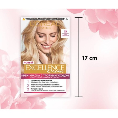 Hair Cream L’Oreal Excellence Creme, tone 9 is very light blond-5