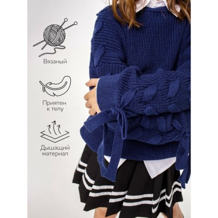 Свитер для девочки Amarobaby Knit Wear, рост 152 см, цвет синий-5