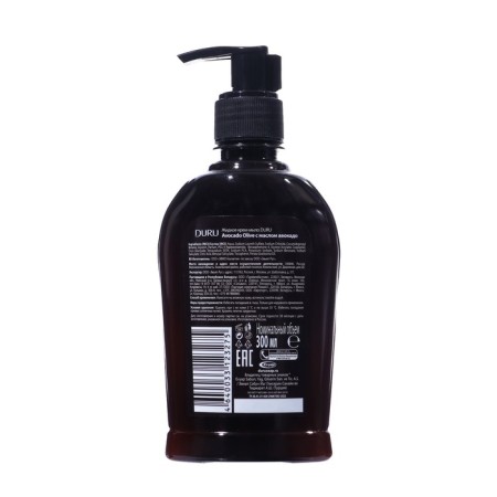 Liquid Cream Duru Avocado Olive with avocado oil, 300 ml-1