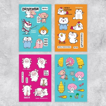 Korean Style stickerbook, 10 sheets, 14 x 21 cm-6