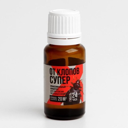 Средство от клопов "Супер", без запаха, флакон с европодвесом, 10 мл-6