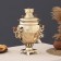 Samovar "Gold", Acorn, Fry, 2.5 liters