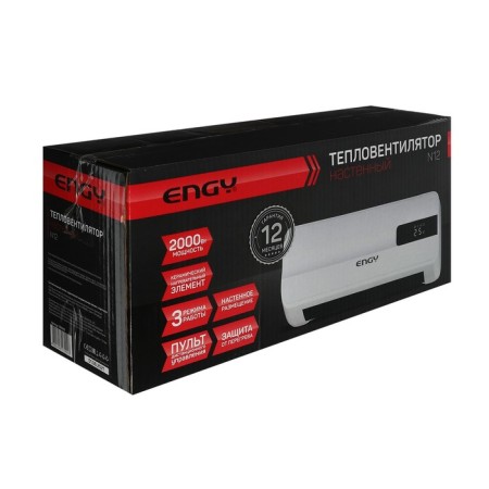 ENGY N12 heating venture, ceramic, wall, 2000 watts, 3 modes, white-5