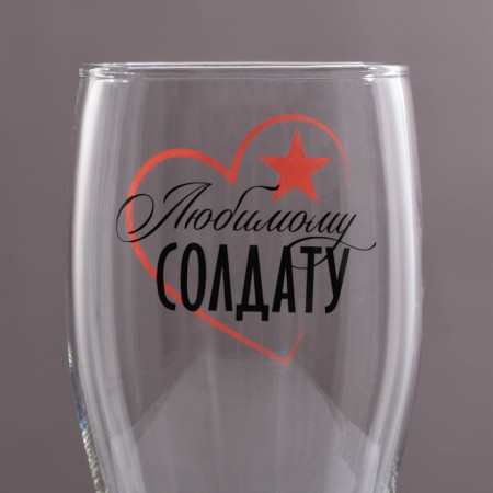 Beer glass "Beloved Soldier", VDU, 570 ml-1
