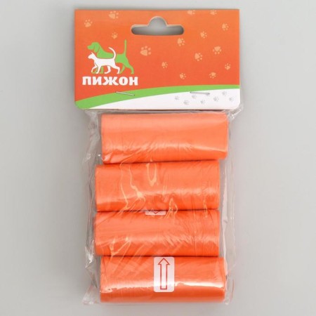 Packets for cleaning dogs are plain (4 rolls of 15 packages 29x21 cm), orange-2