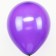Latex ball 12 "Assorted, crystal, set of 100 pcs., Mix