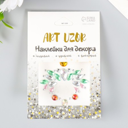 Наклейка пластик стразы "Украшение. Тиара" МИКС 5,6х6,2 см-1