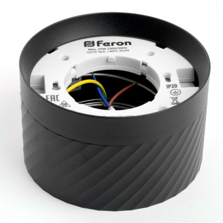 Ceiling light Feron HL371, IP20, GX70, 25 W, 115x115x70 mm, black color black-3