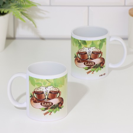 Sublimation mug "Bath", with application
