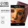 Cover for a passport "I take myself and wine inward" (1 pc)