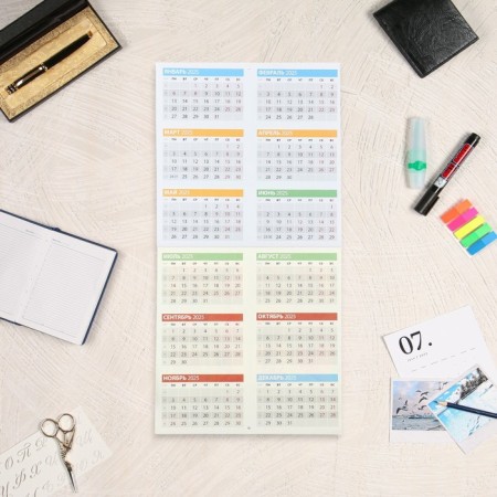 Calendar of the Overdo on the Pinap paper clip 2025, 12 sheets, 29x29 cm-2