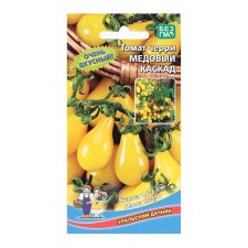 Seeds Tomat 